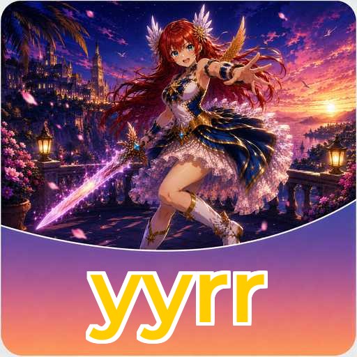 Version 5.1.2
